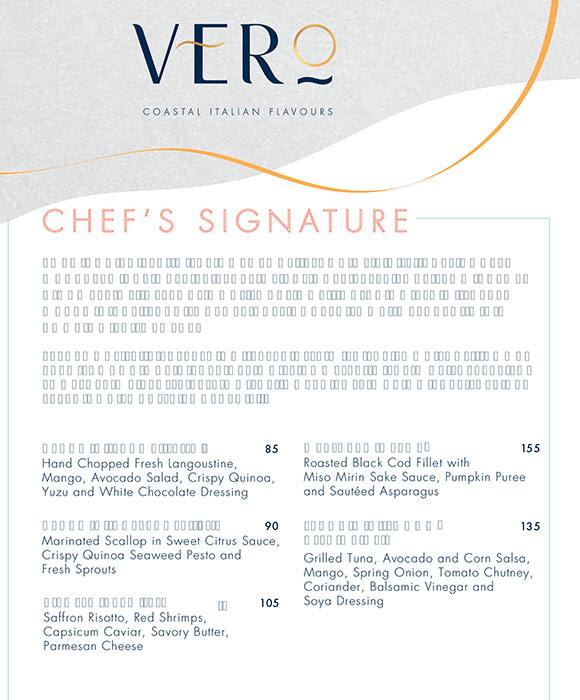 Menu of Vero Hilton Dubai Jumeirah, Jumeirah Beach Residence (JBR), Dubai