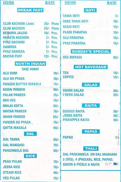 Biriyani Street menu