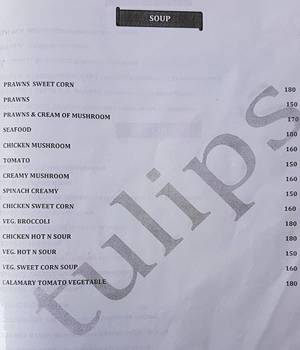 Tulips Bar and Restaurant menu