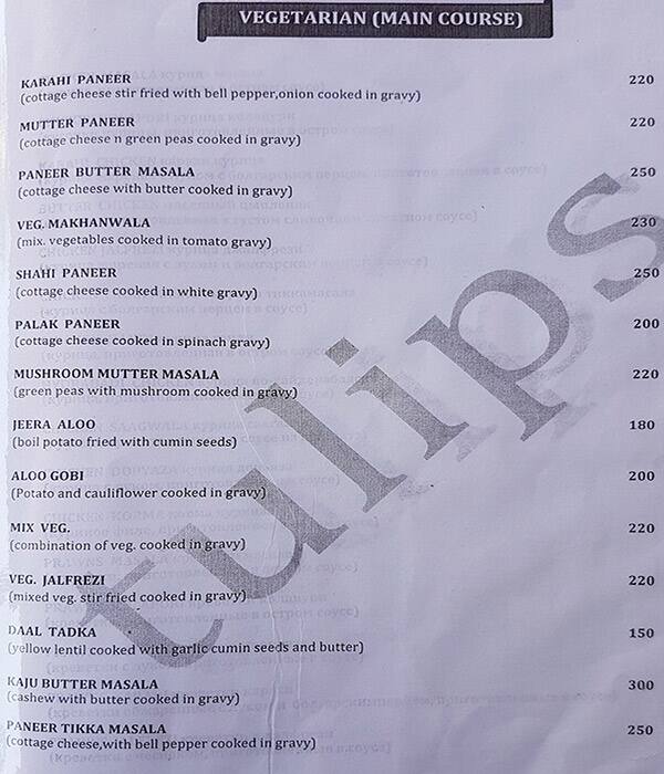 Tulips Bar and Restaurant menu