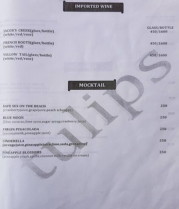 Tulips Bar and Restaurant menu