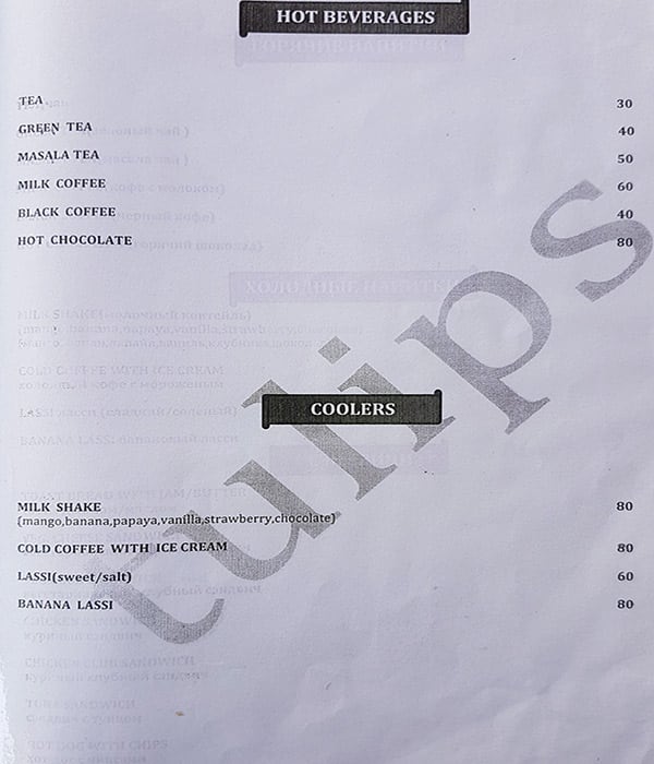 Tulips Bar and Restaurant menu