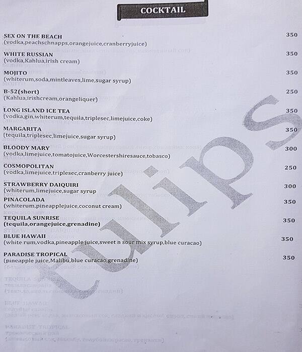 Tulips Bar and Restaurant menu