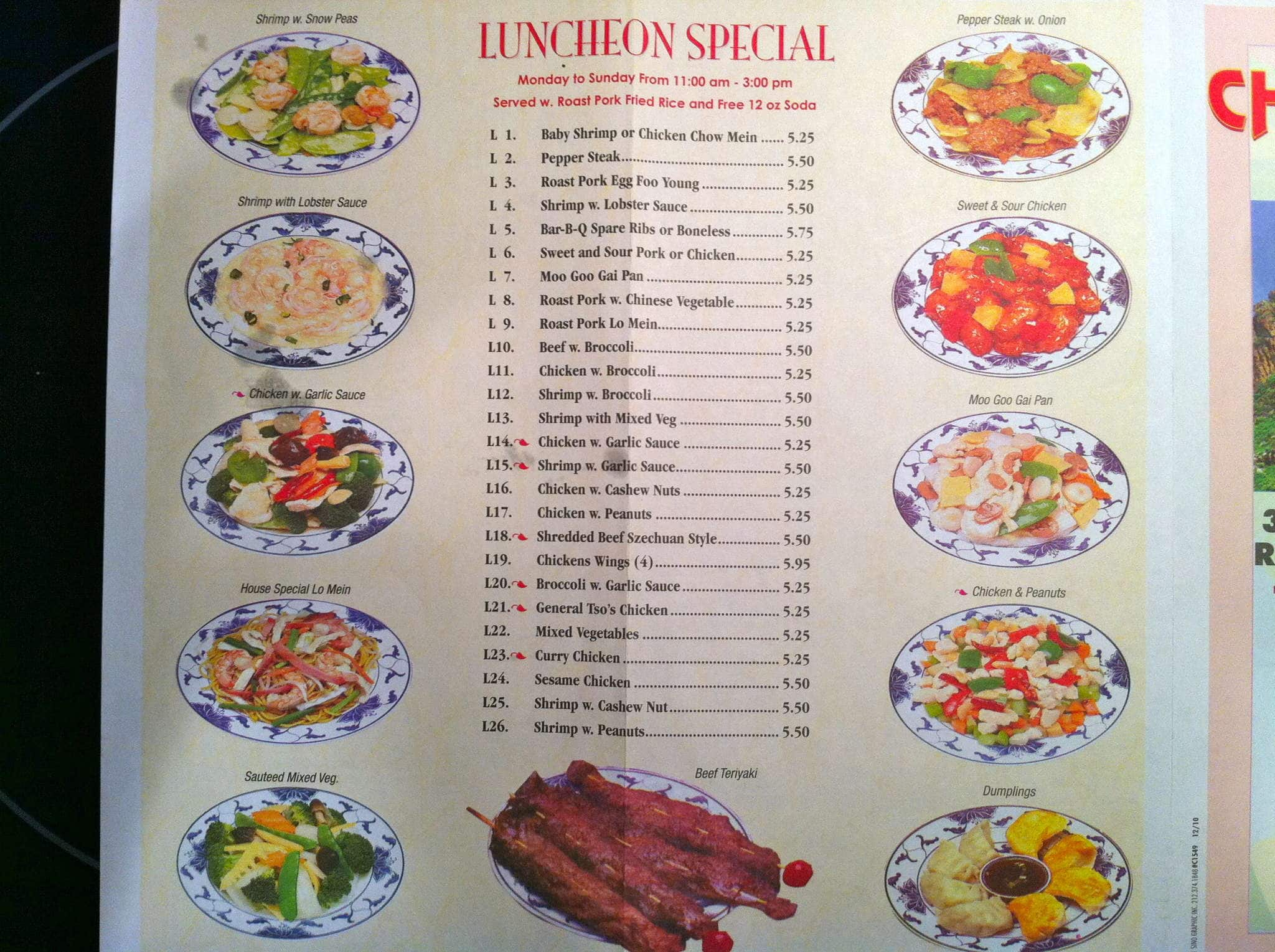 China Wok Menu, Menu for China Wok, Rockledge, Melbourne - Urbanspoon ...