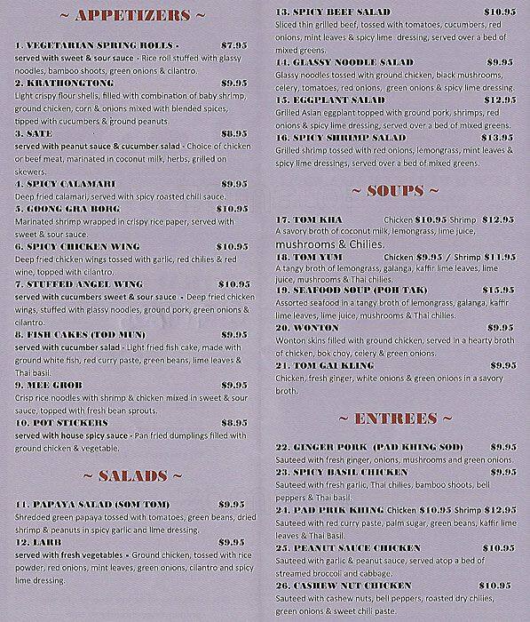 White Elephant Menu, Menu for White Elephant, Half Moon Bay, Half Moon