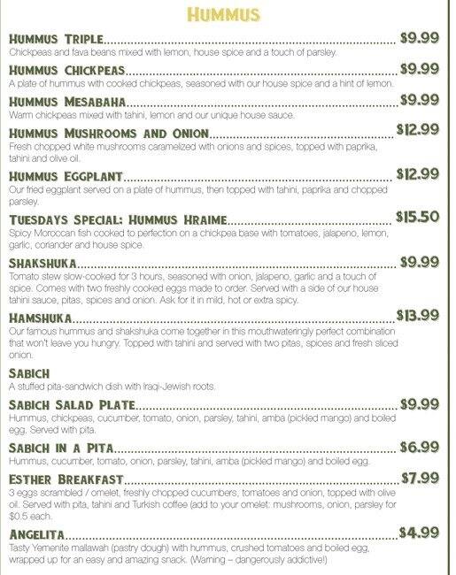Hummus Factory Canada Menu, Menu for Hummus Factory Canada, Vaughan