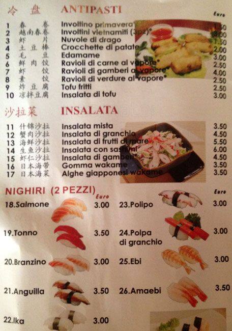 Menu di Toku 
