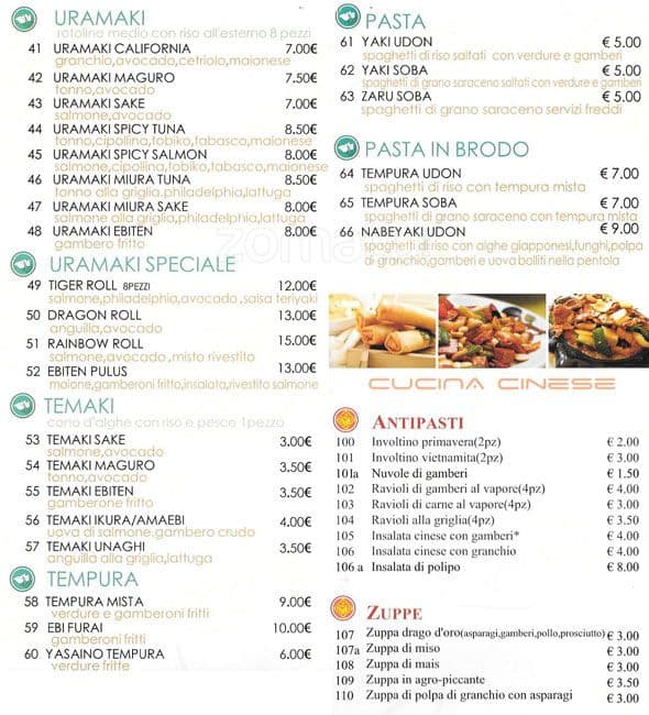 Menu di Dragon 