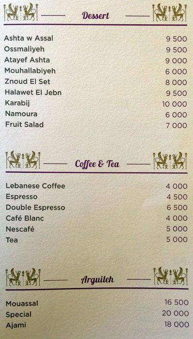 Al Phenic menu