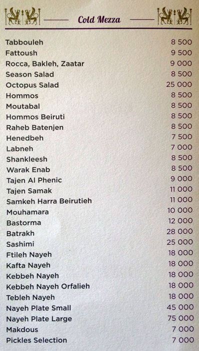 Al Phenic menu