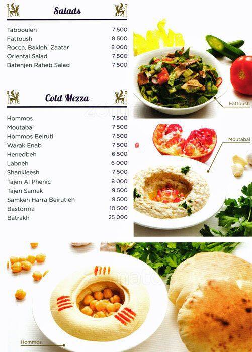 Al Phenic menu