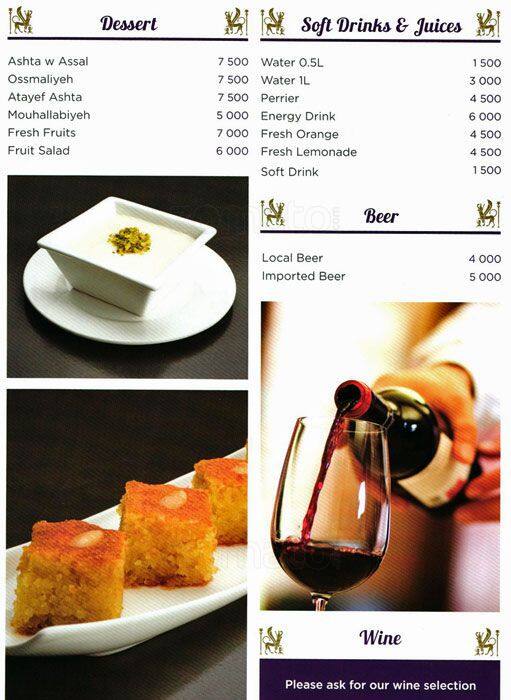 Al Phenic menu