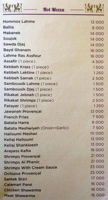 Al Phenic menu
