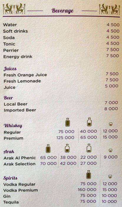 Al Phenic menu