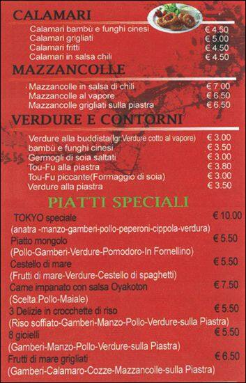 Menu di Tokyo 
