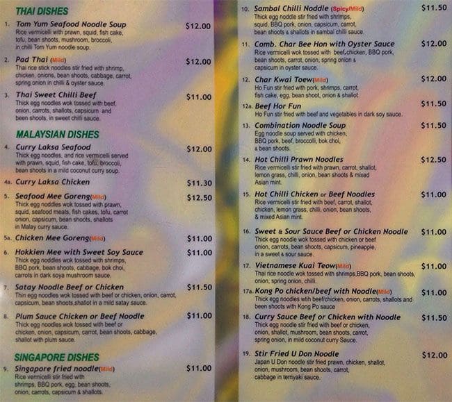 noodle land werribee Menu, for Land Melbourne Noodle Noodle Werribee, Menu Land,