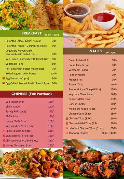Yes Bosz Food Plaza menu