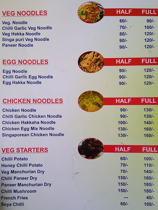 Chinese Delight menu