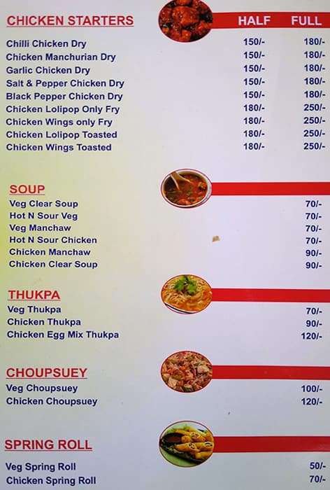 Chinese Delight menu