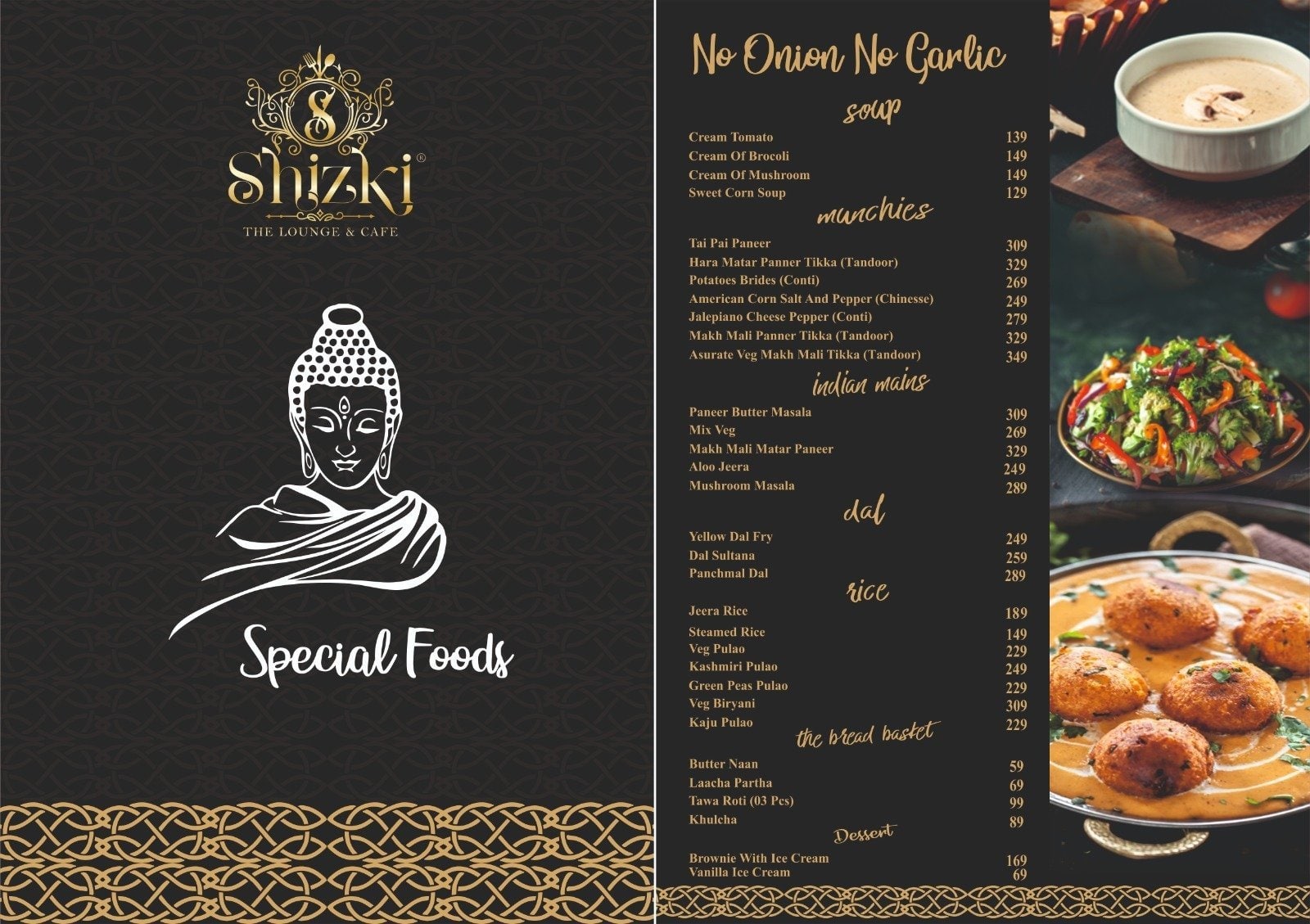 Menu of Shizki The Lounge & Cafe, Sakchi, Jamshedpur