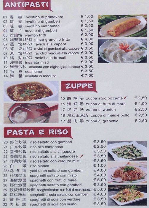 Menu di Den 