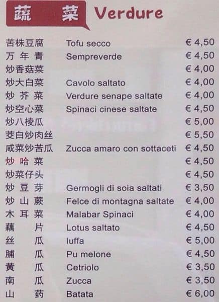 Menu di Den 