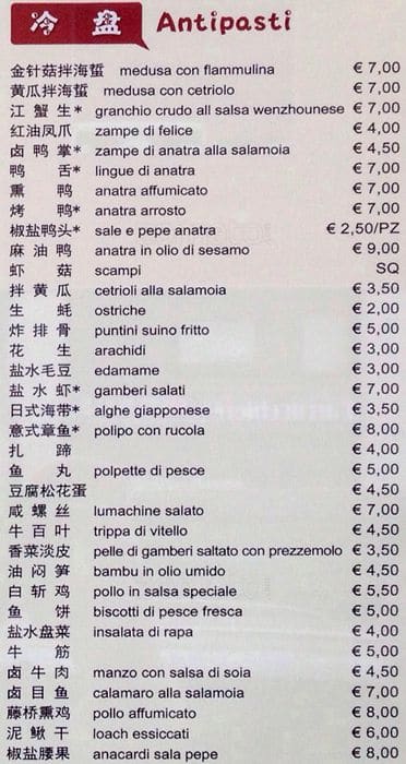 Menu di Den 