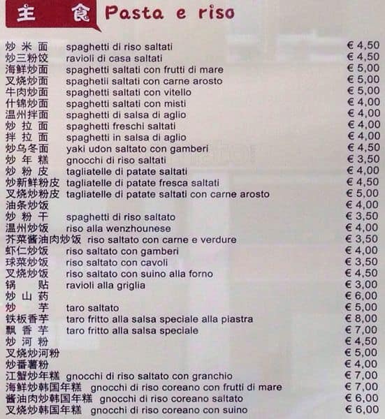 Menu di Den 
