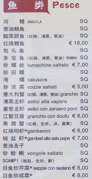 Menu di Den 