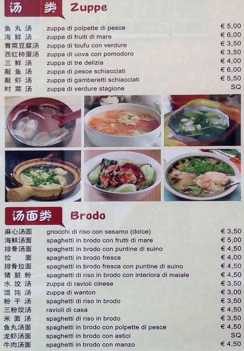 Menu di Den 
