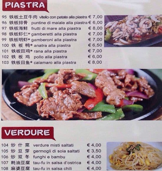 Menu di Den 