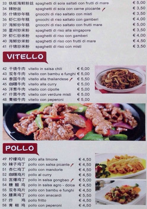 Menu di Den 