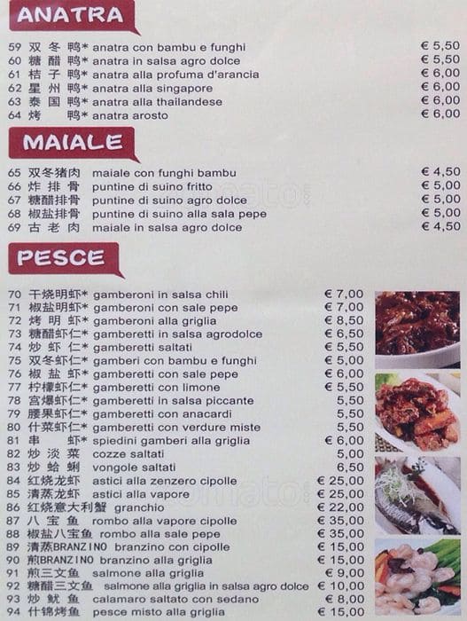 Menu di Den 