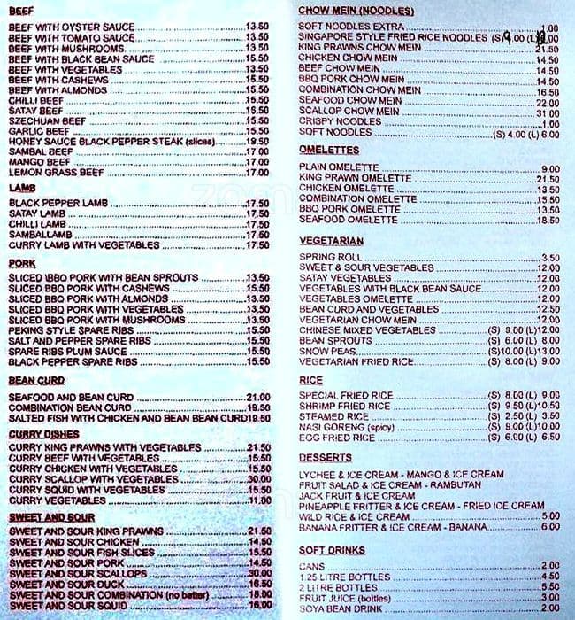 Menu at Wing Bo Chinese Restaurant, Maylands