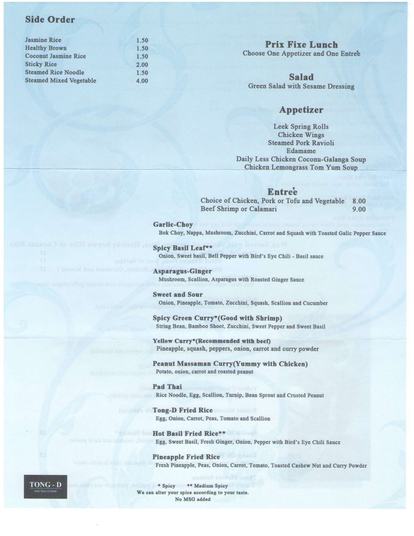 Tong D Menu, Menu untuk Tong D, Barrington, Providence Urbanspoon/Zomato