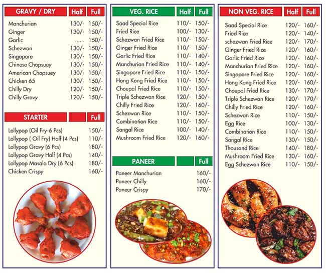 Menu of Aryan Chinese, Mahakali, Mumbai