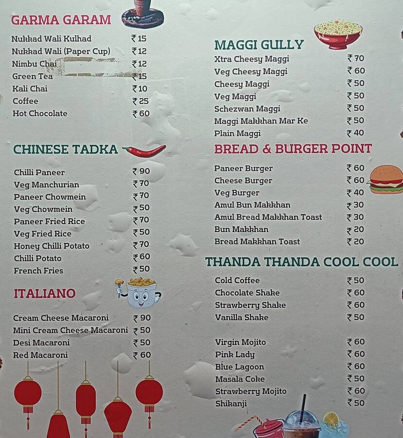 Menu Of Gully Cafe Gomti Nagar Lucknow