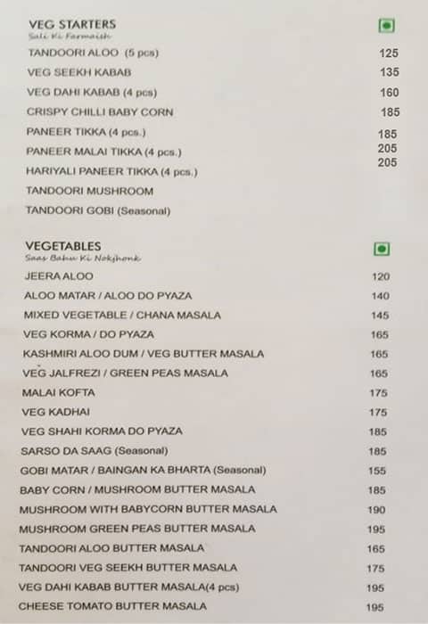 Azad Hind Dhaba menu