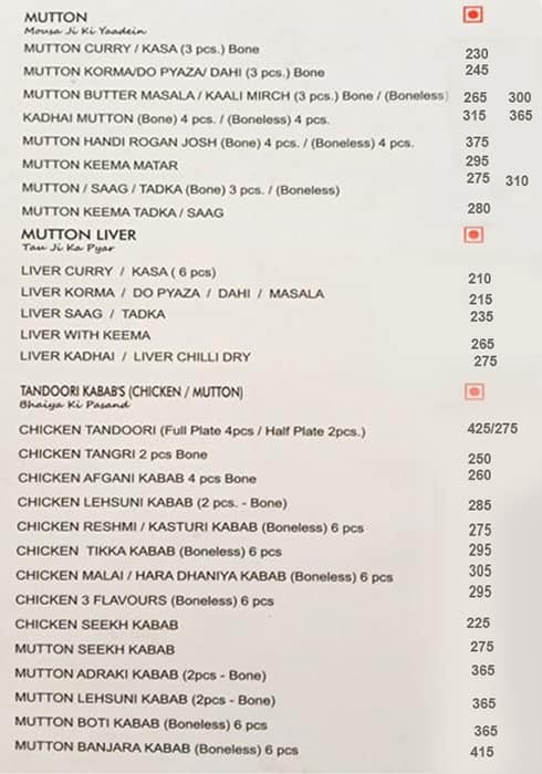 Azad Hind Dhaba menu