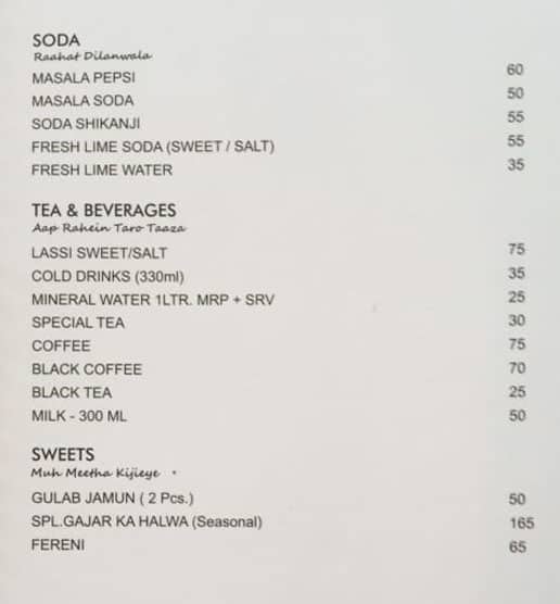 Azad Hind Dhaba menu