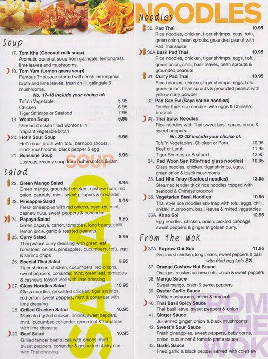 Carta de Coco Rice Thai Cuisine