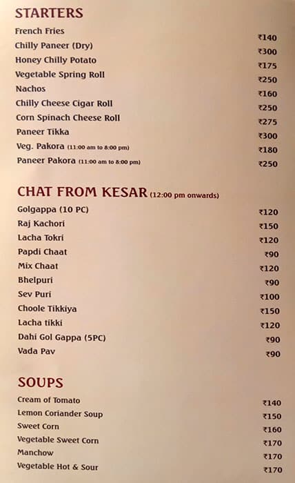 Surya Mahal Restaurant menu