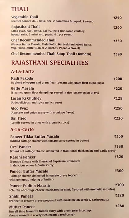 Surya Mahal Restaurant menu
