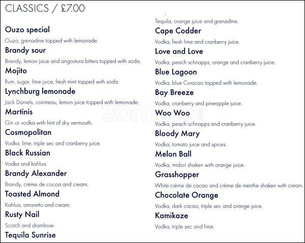 Menu at George's restaurant, London, 164 George Ln