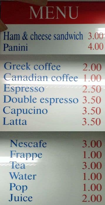 Sports Cafe Danforth menu