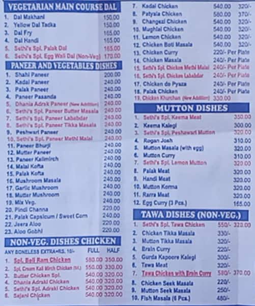 Sethi restaurant rajouri garden clearance
