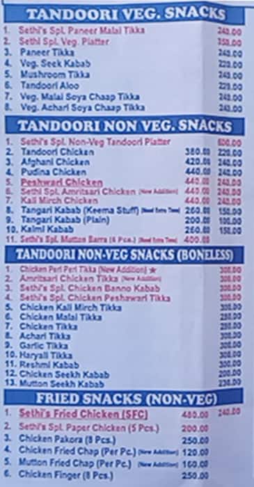 Sethi s Restaurant Barbeque Rajouri Garden New Delhi Zomato