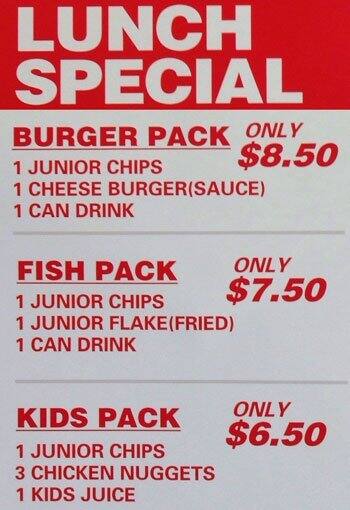 frankston charcoal chicken Fish & Langwarrin at Menu Chips Gateway restaurant,