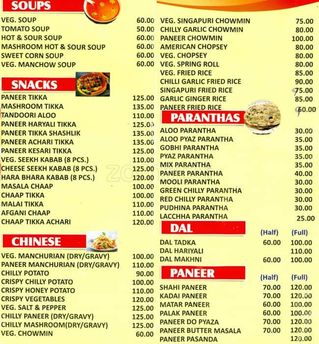 Maa Annpurna Restaurant Menu, Menu for Maa Annpurna Restaurant, Hauz ...