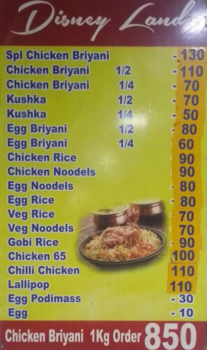Menu at Disney Land, Chennai, 55